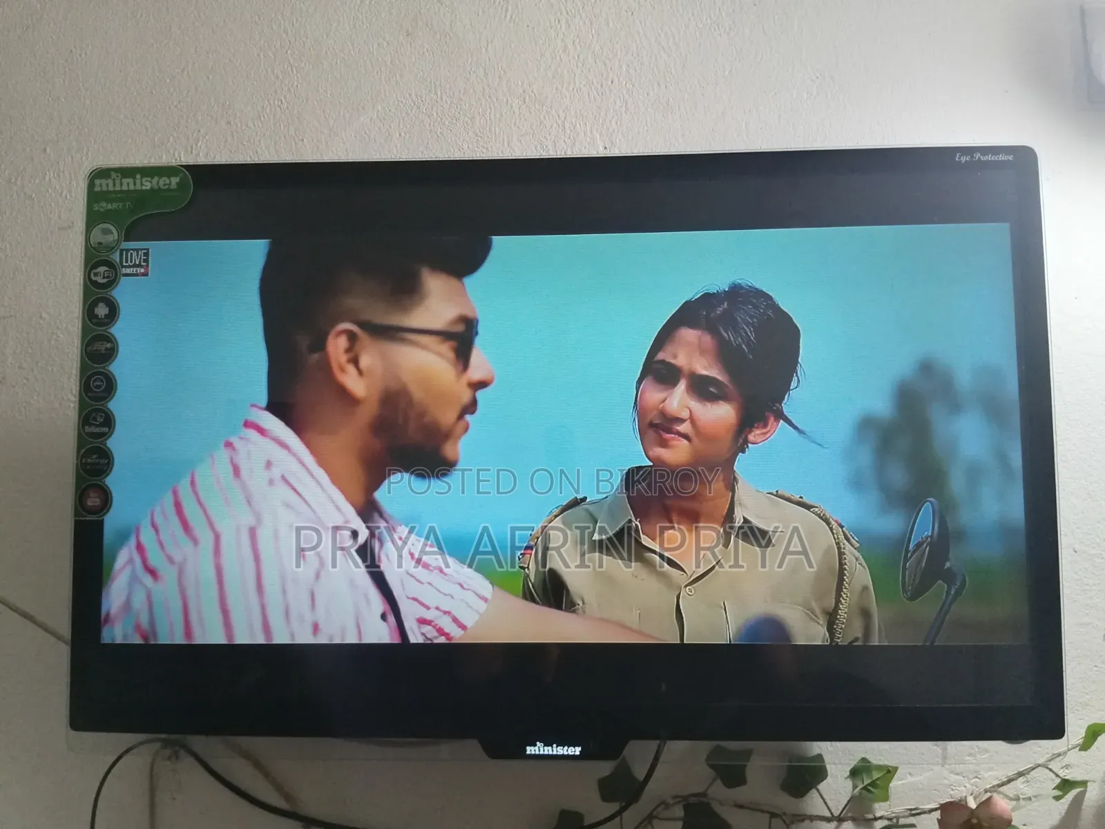 Smart TV