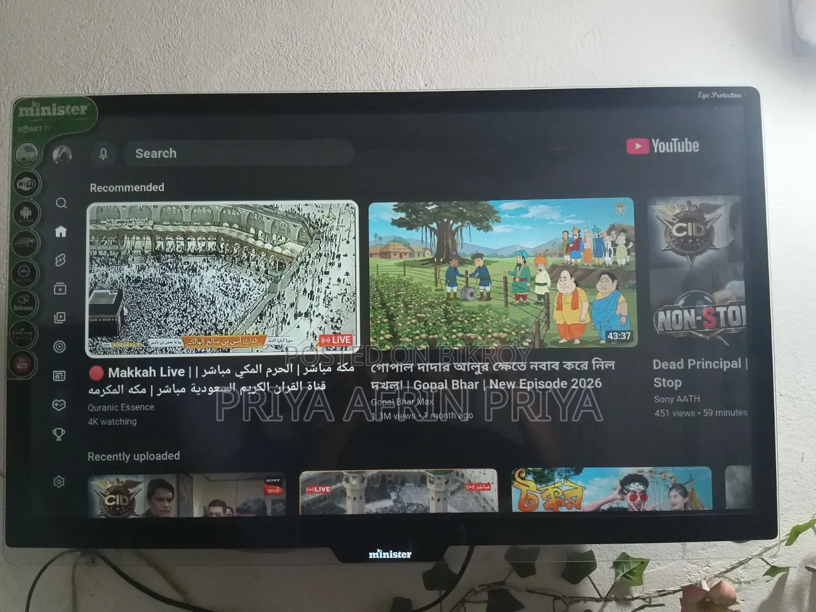 Smart TV