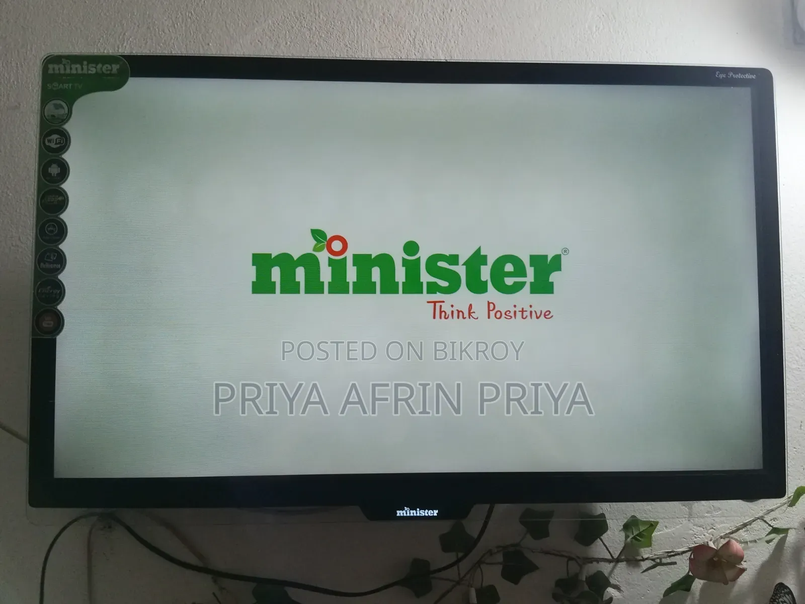 Smart TV