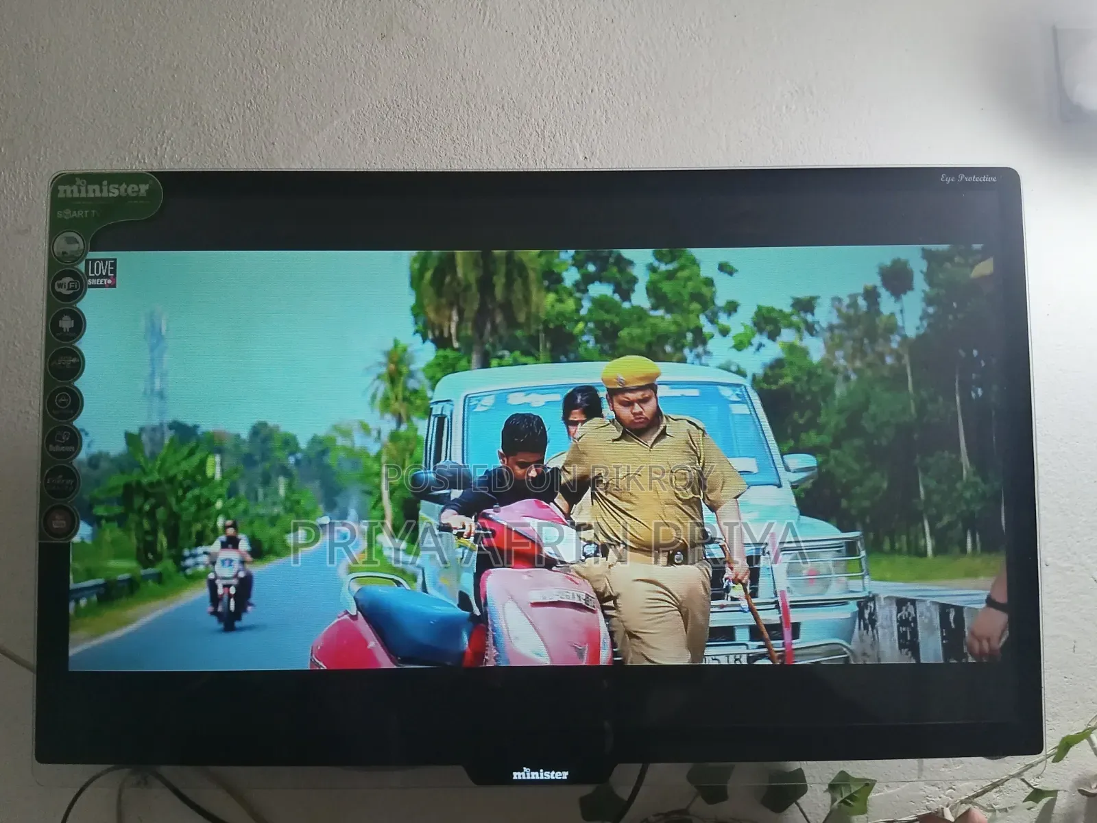 Smart TV