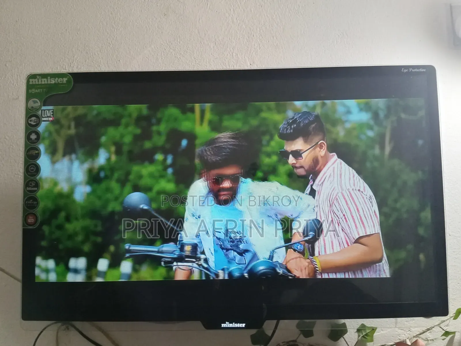 Smart TV