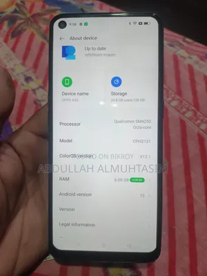 অপ্পো এ৫৩ ১২৮ জিবি ব্ল্যাক