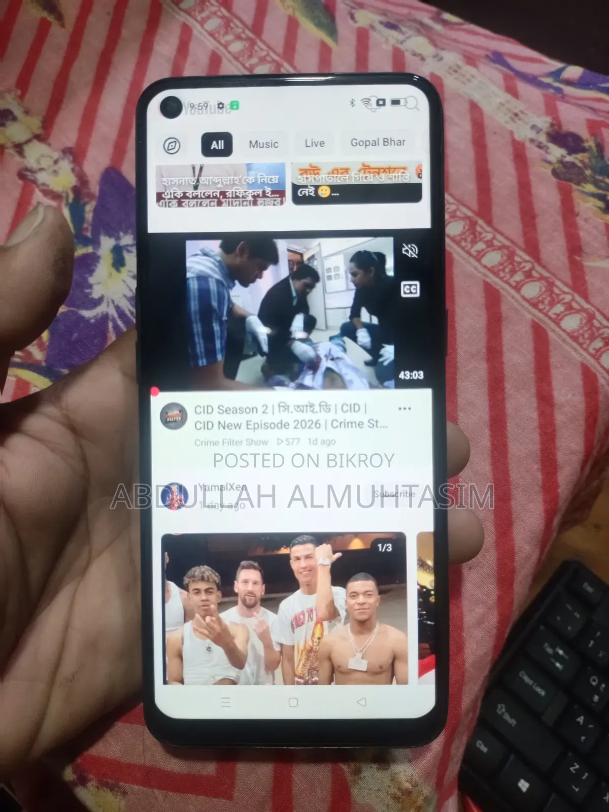 অপ্পো এ৫৩ ১২৮ জিবি ব্ল্যাক