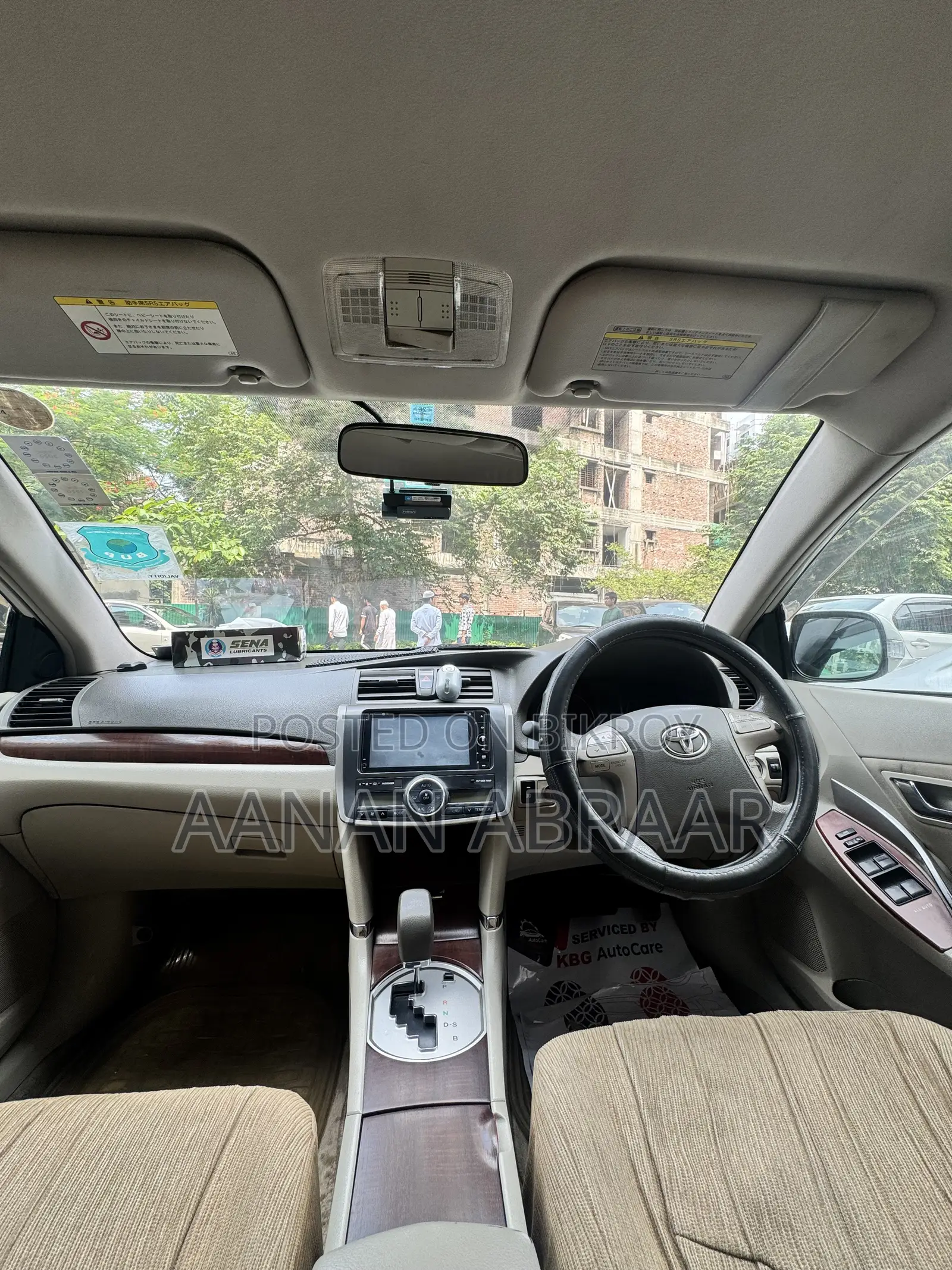 Toyota Allion 2011 Pearl