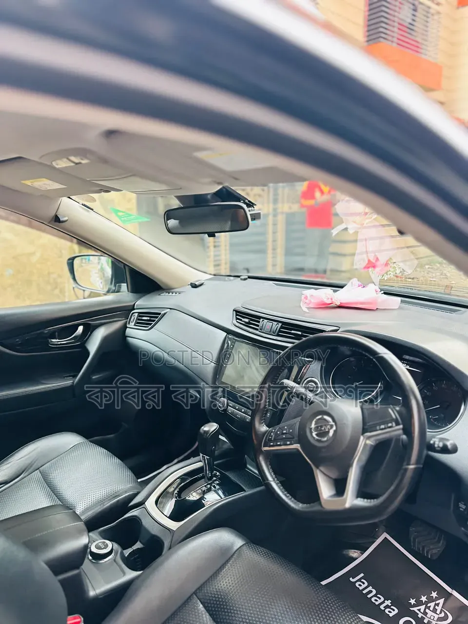 Nissan X-Trail 2017 Black