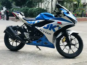 Suzuki GSX-R150 2021 Blue