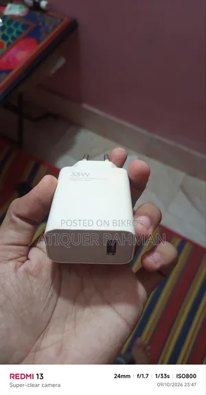 Xiaomi Adapter