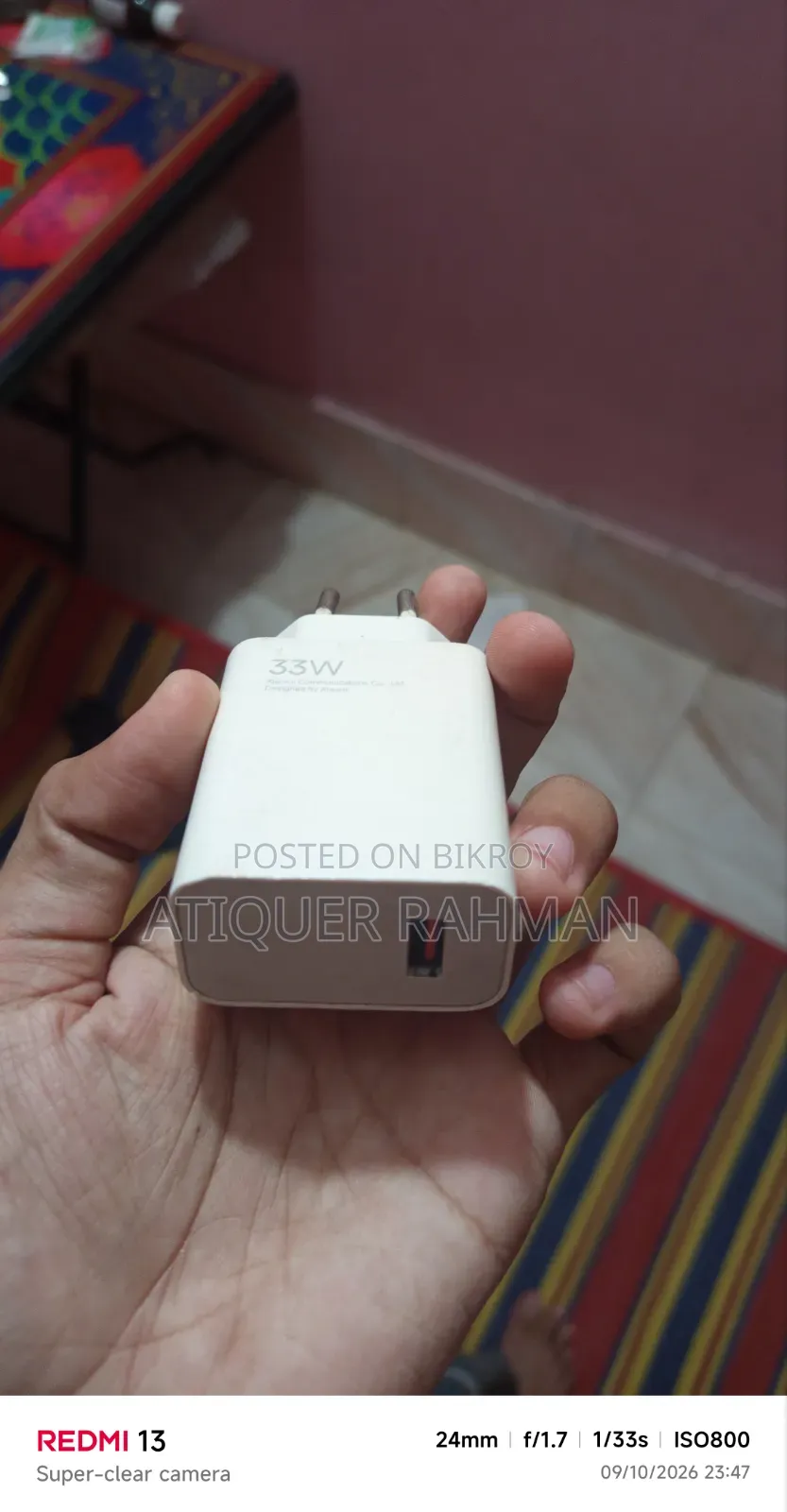 Xiaomi Adapter