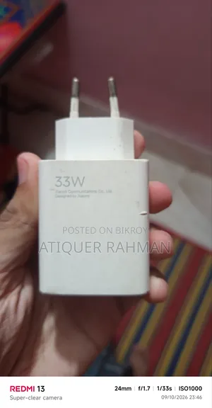 Xiaomi Adapter