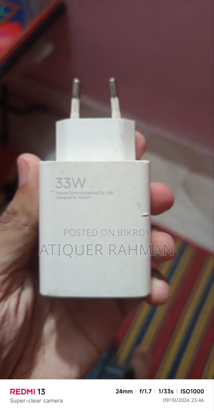 Xiaomi Adapter