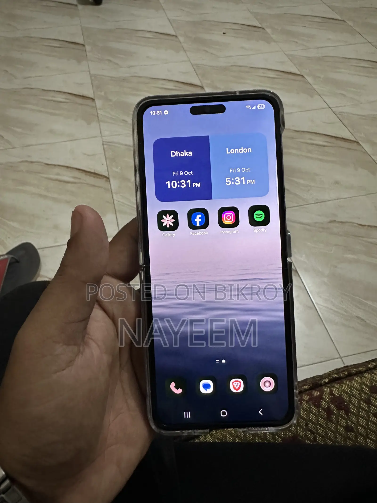 স্যামসাং গ্যালাক্সি জেড ফ্লিপ৪ ১২৮ জিবি পার্পল