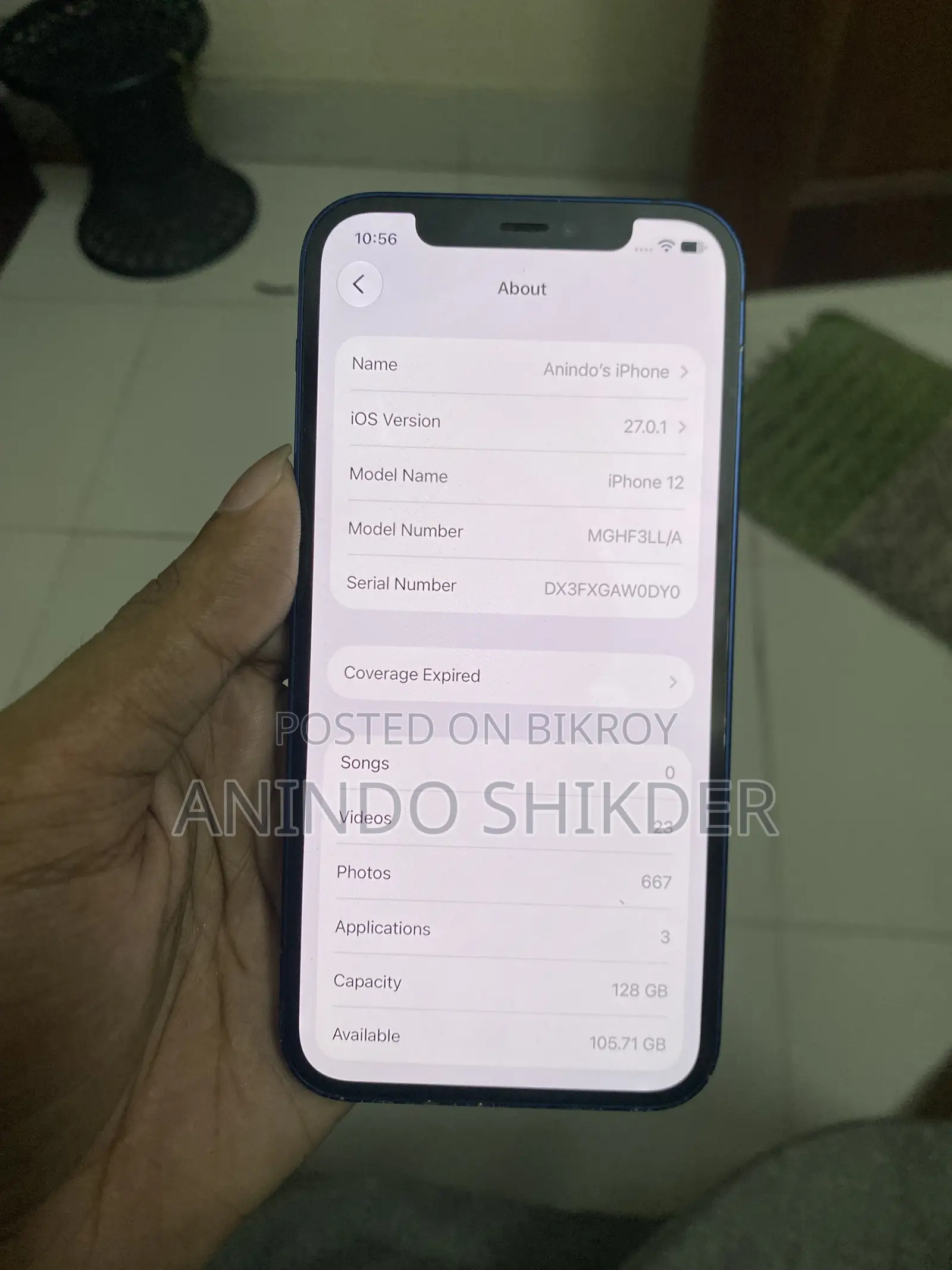 অ্যাপল আইফোন ১২ ১২৮ জিবি ব্লু