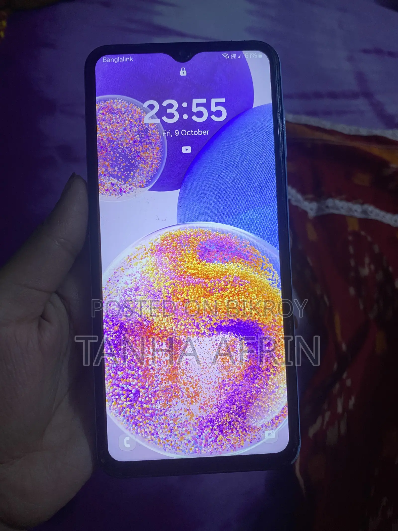 স্যামসাং গ্যালাক্সি এ২৩ ৬৪ জিবি নীল