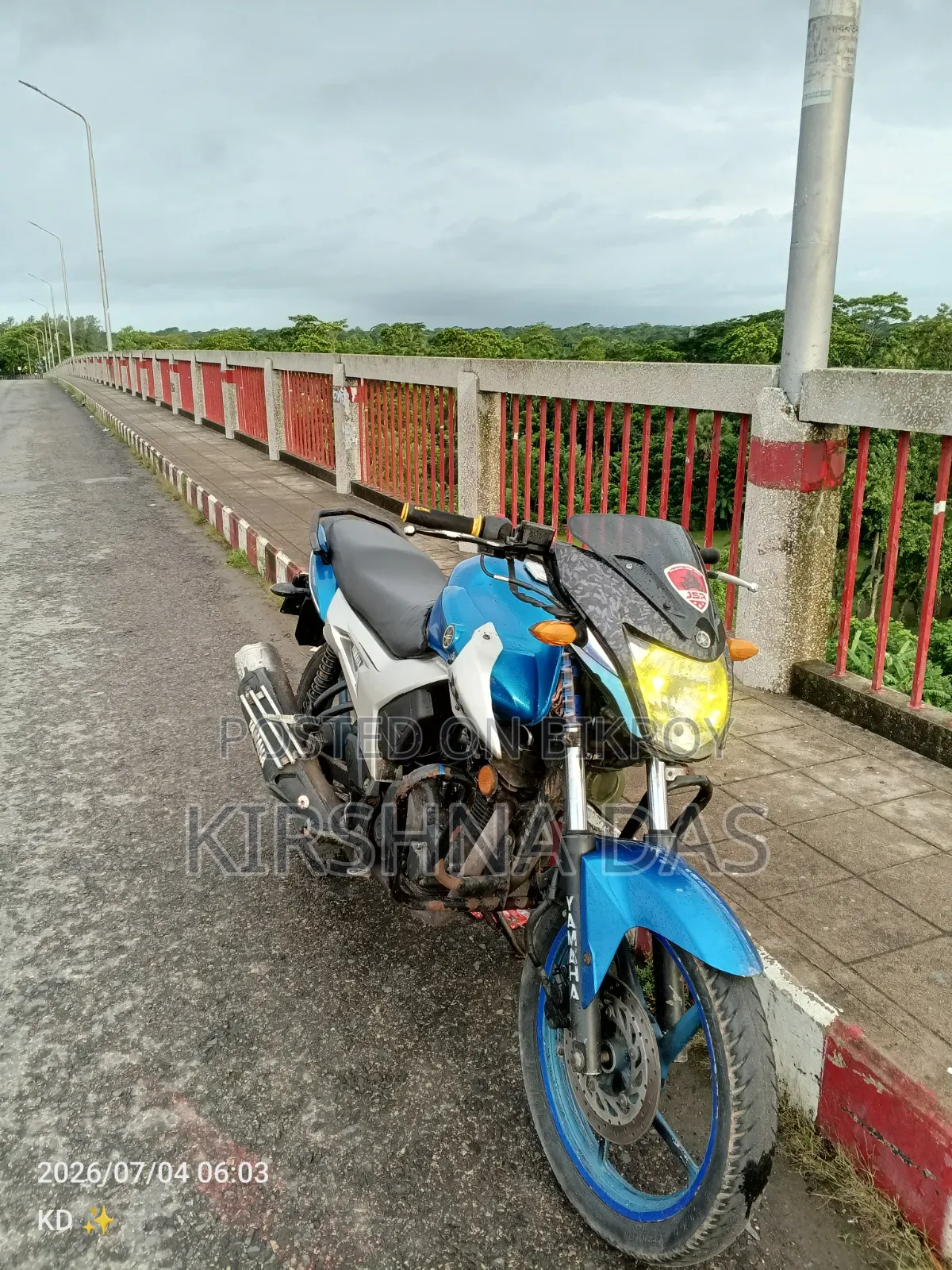 ইয়ামাহা ২০১৪ ব্লু