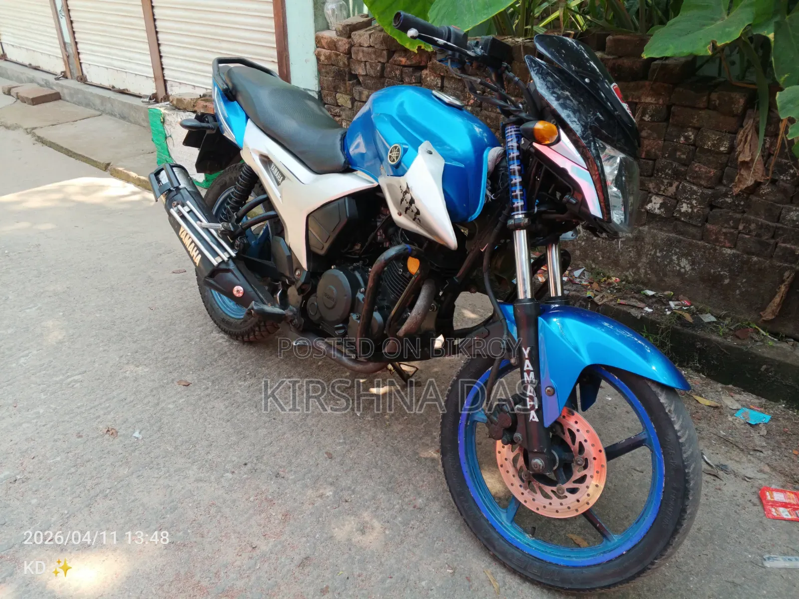 ইয়ামাহা ২০১৪ ব্লু