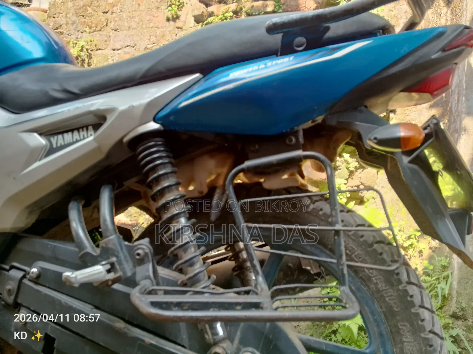 ইয়ামাহা ২০১৪ ব্লু