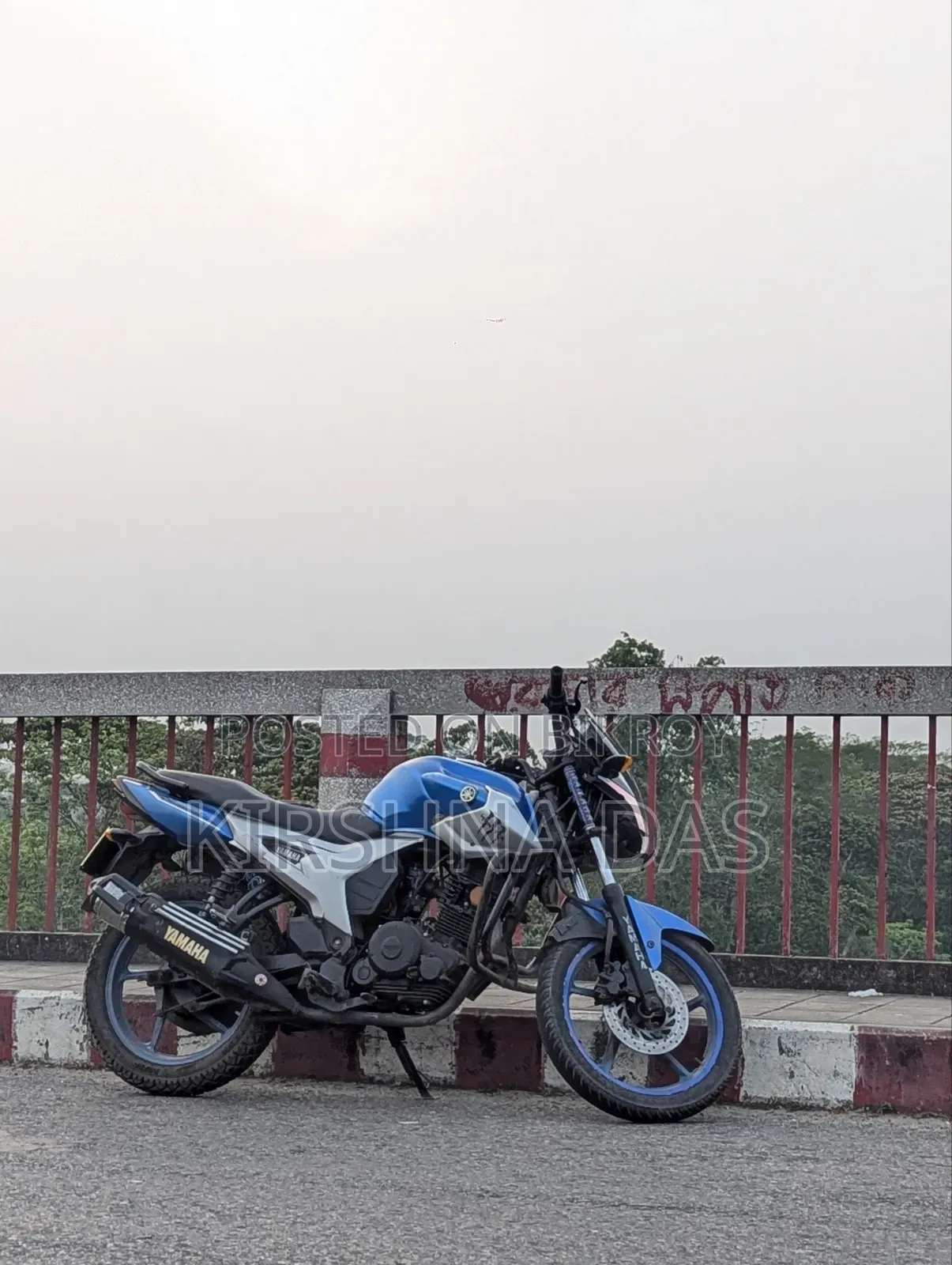 ইয়ামাহা ২০১৪ ব্লু