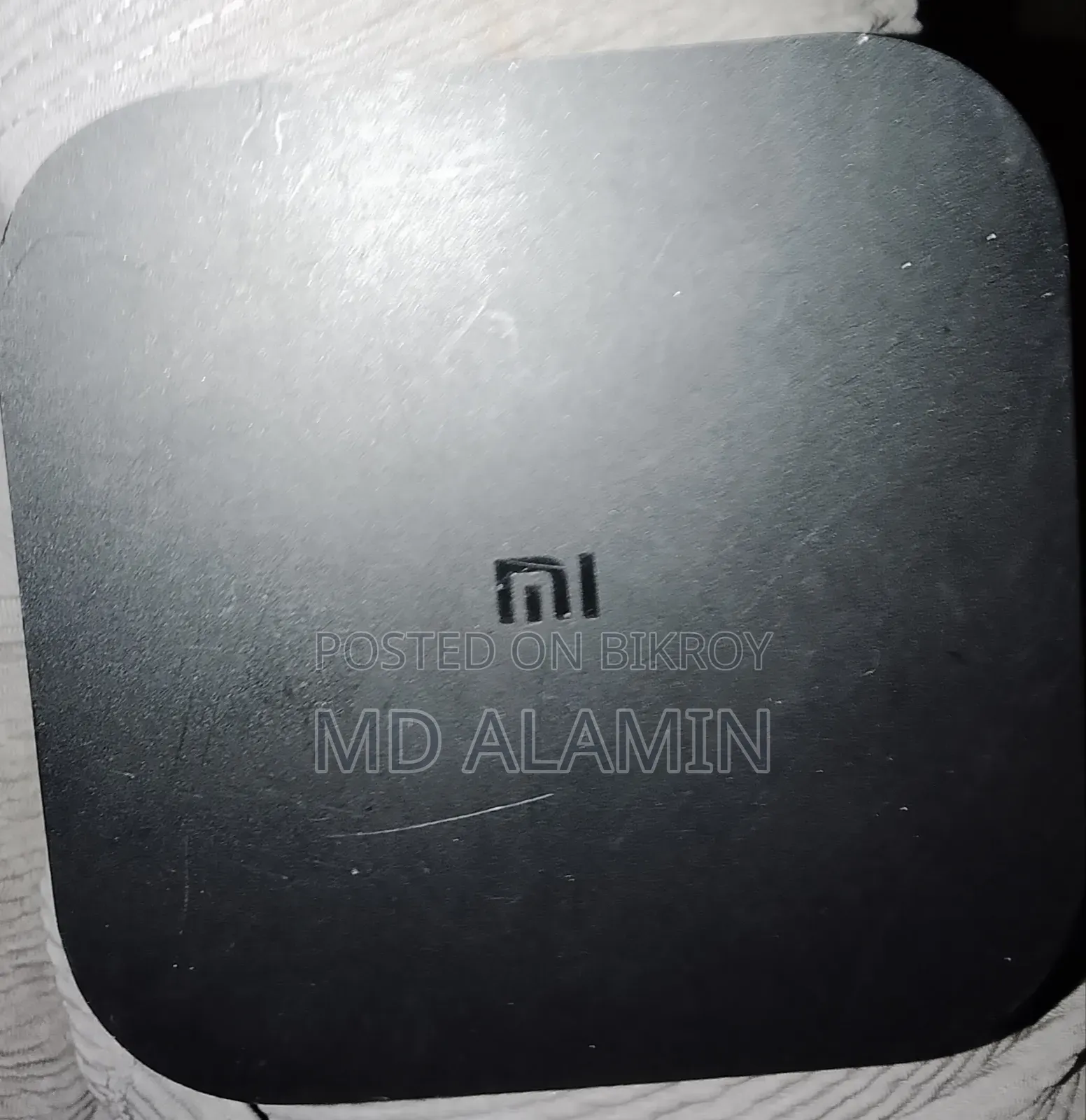 মি অ্যান্ড্রয়েড বক্স