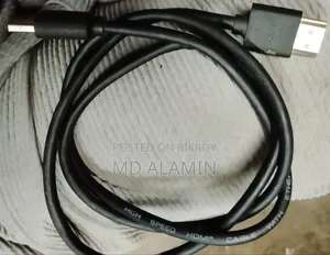 মি অ্যান্ড্রয়েড বক্স