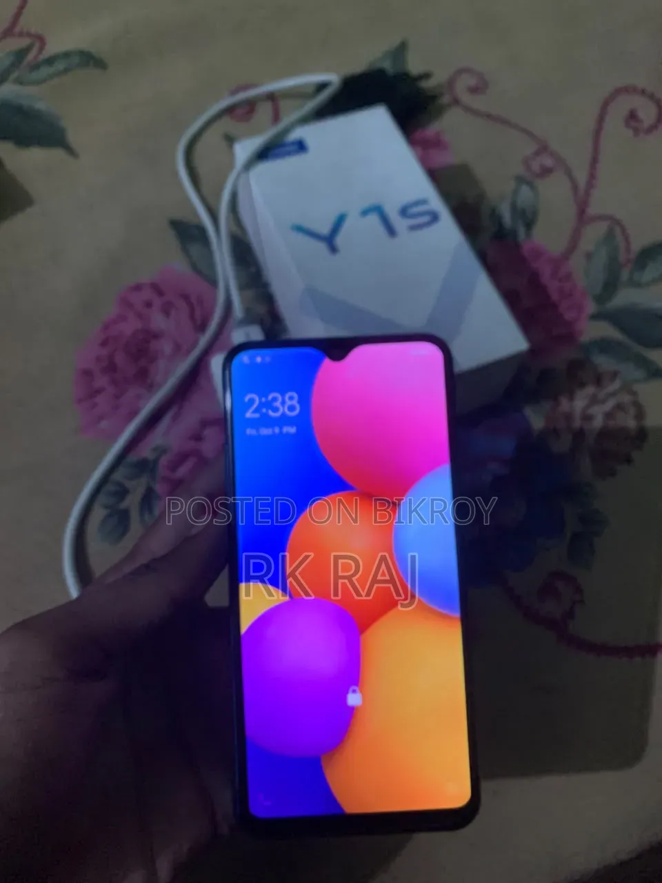 Vivo Y1s 32 GB Gray