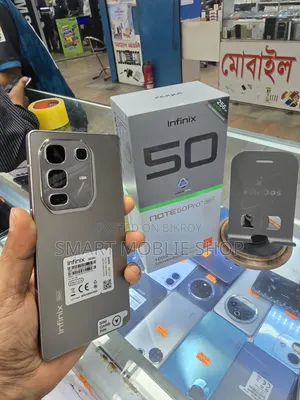 ইনফিনিক্স নোট ৫০ প্রো প্লাস ২৫৬ জিবি ব্রোঞ্জ