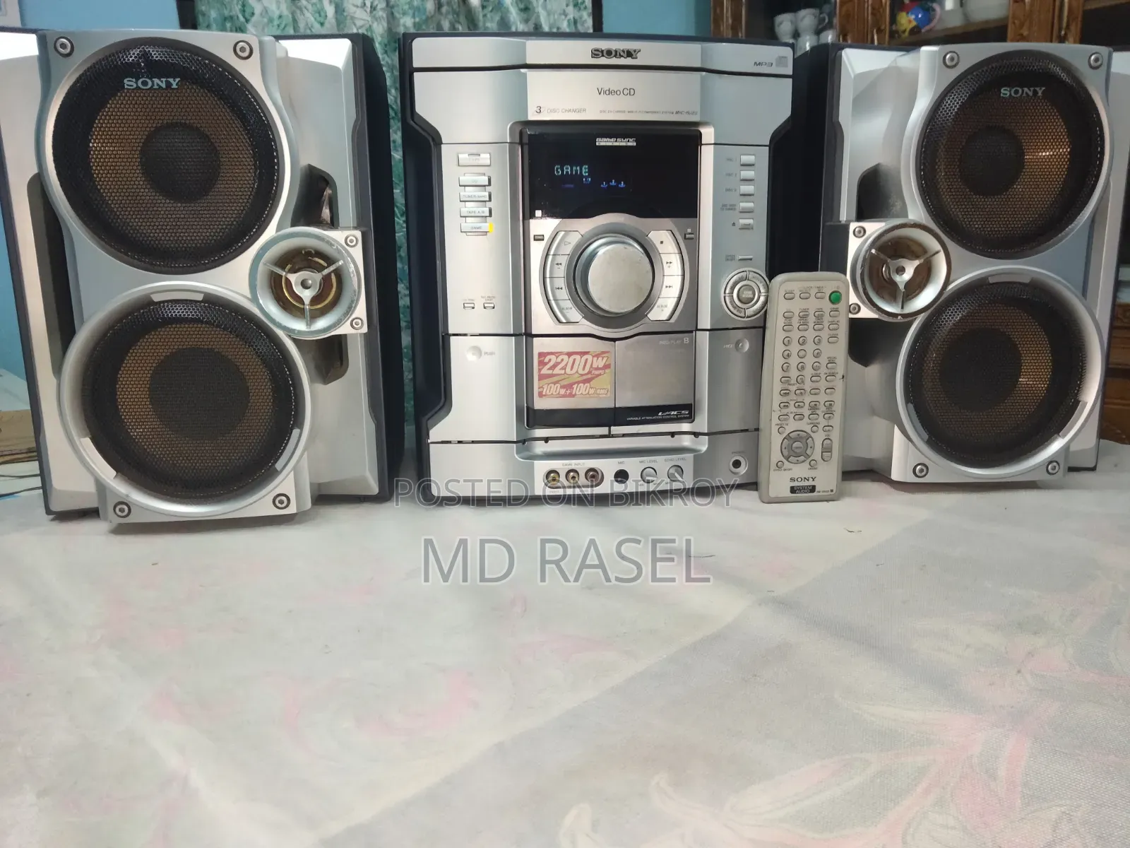 সনি শাওন বক্স
