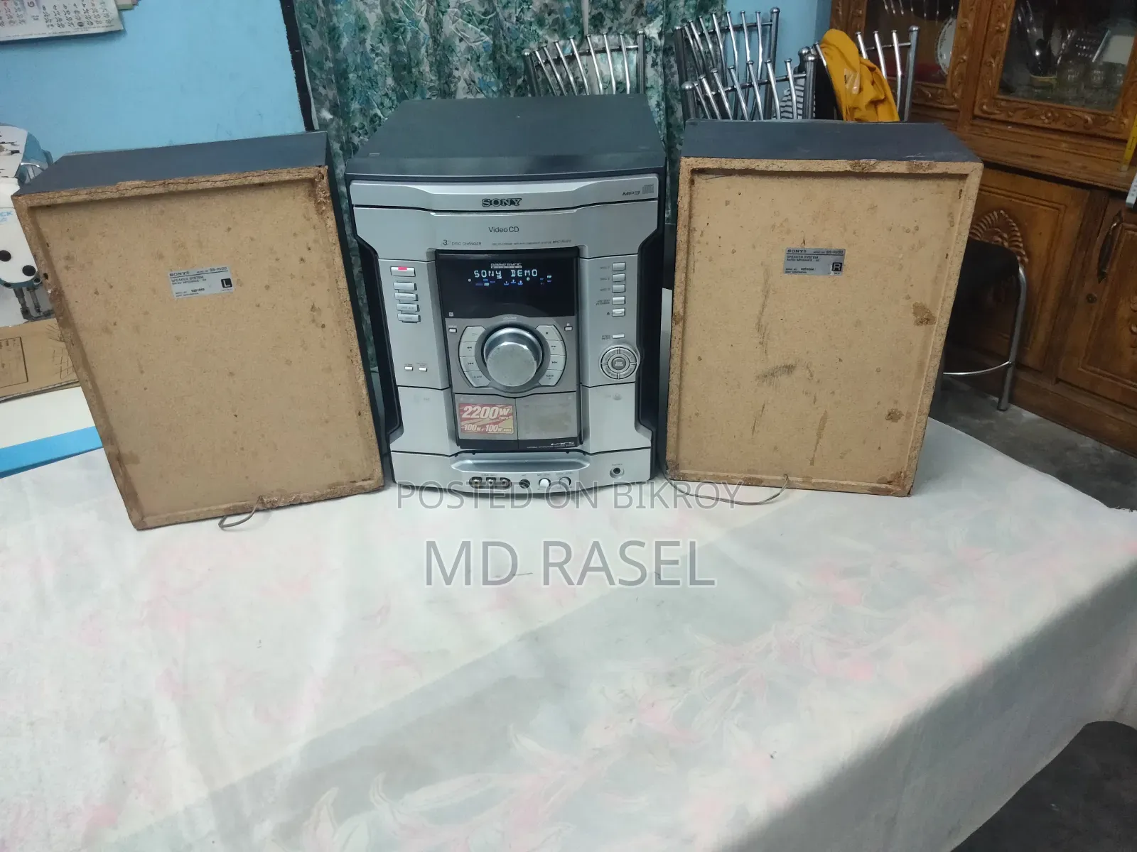 সনি শাওন বক্স