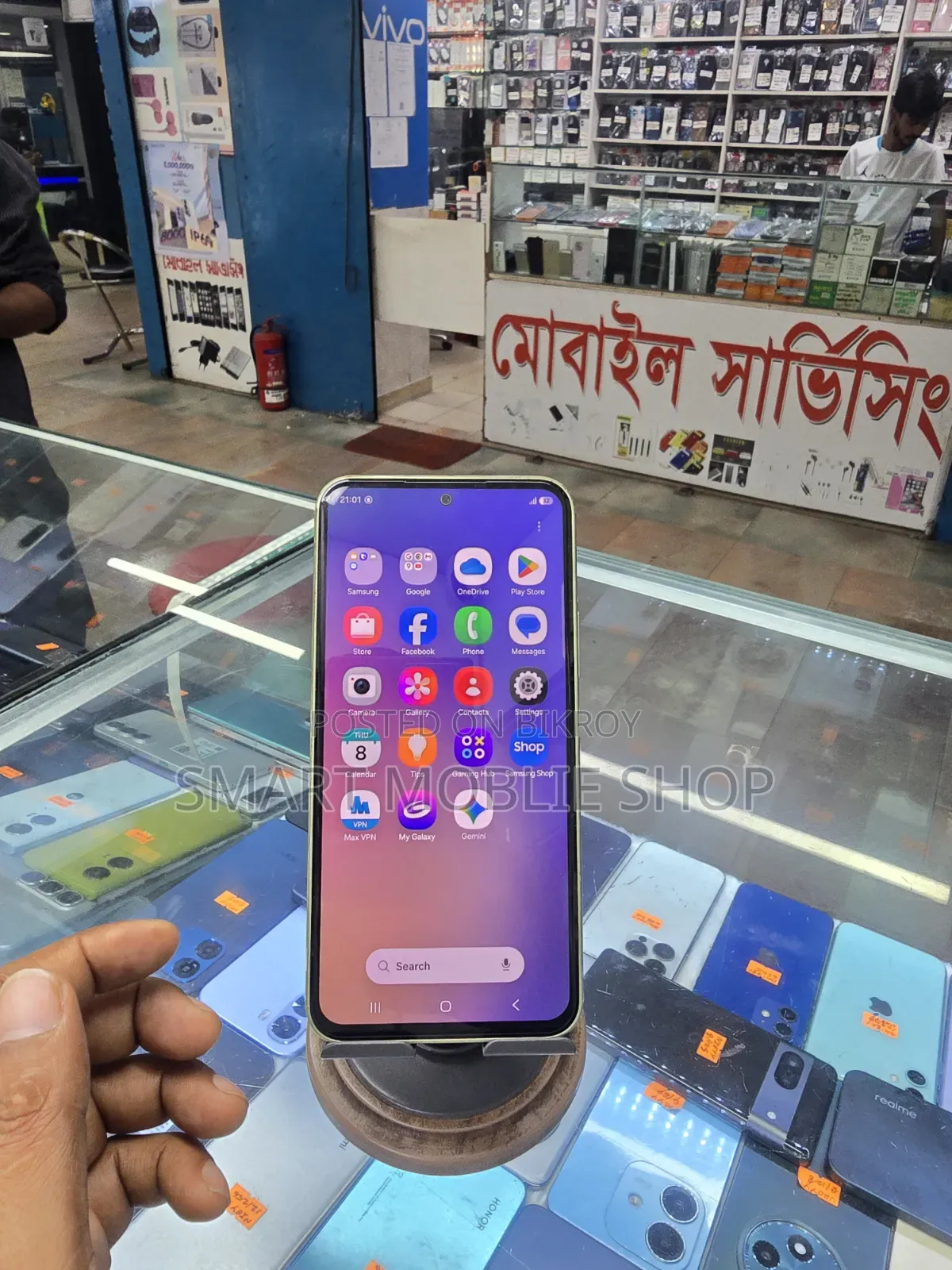 Samsung Galaxy A54 5G 256 GB Yellow