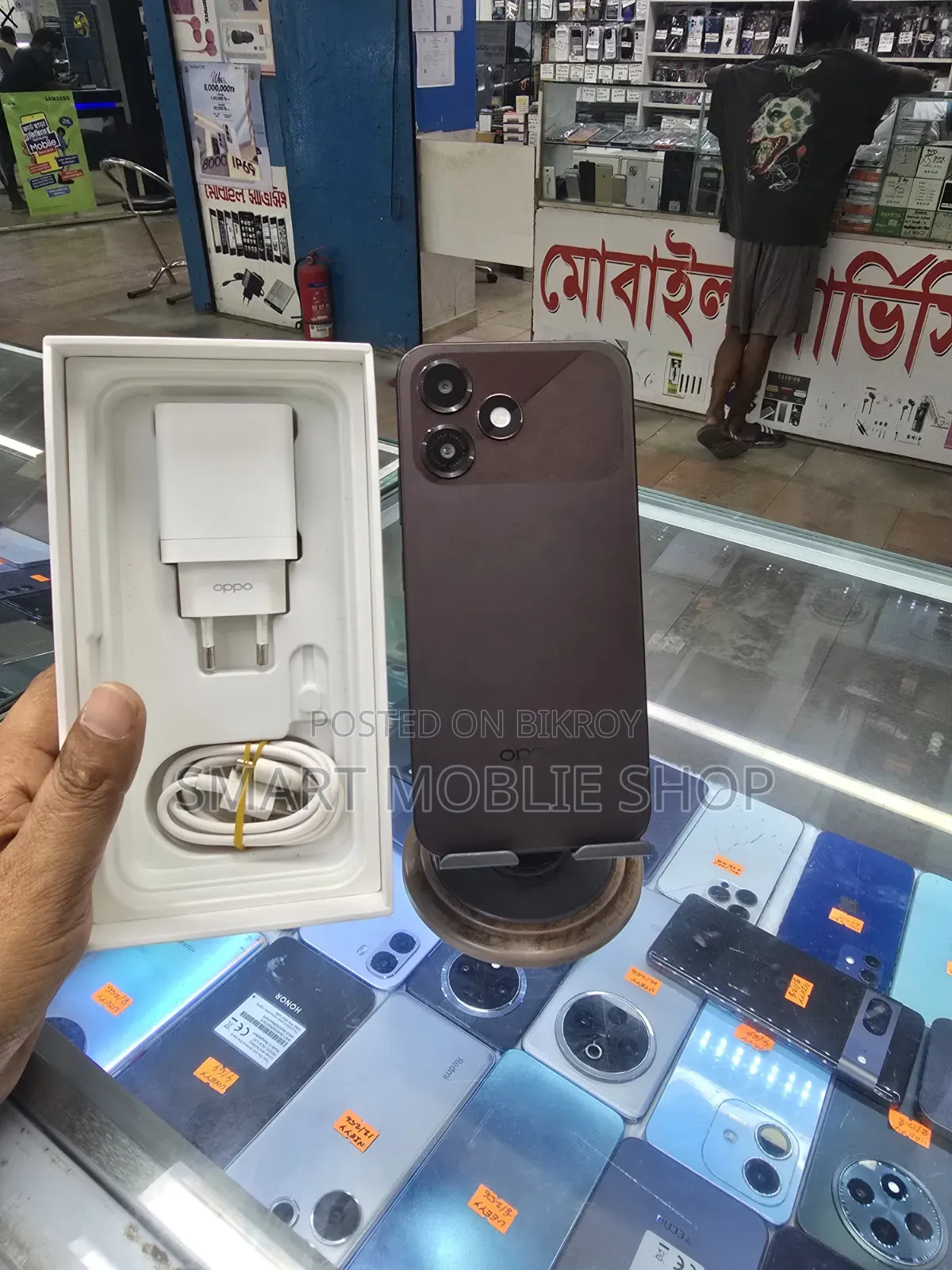 Oppo A6c 128 GB Purple