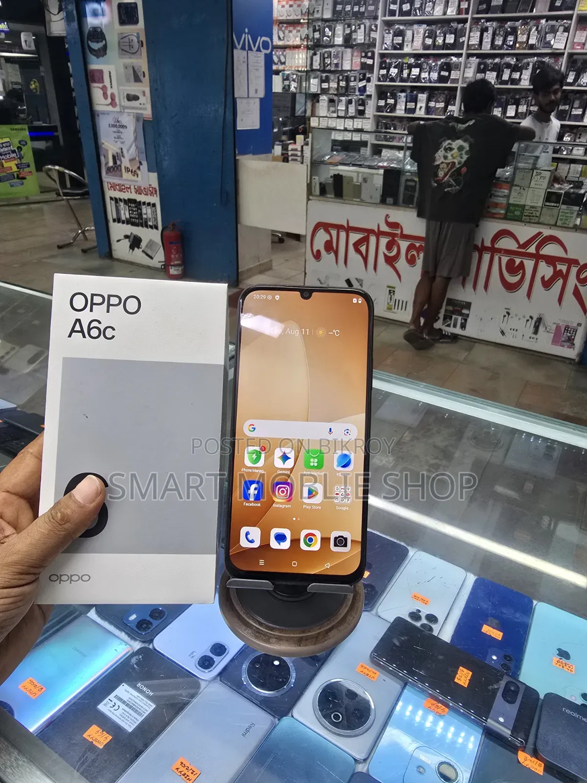 Oppo A6c 128 GB Purple