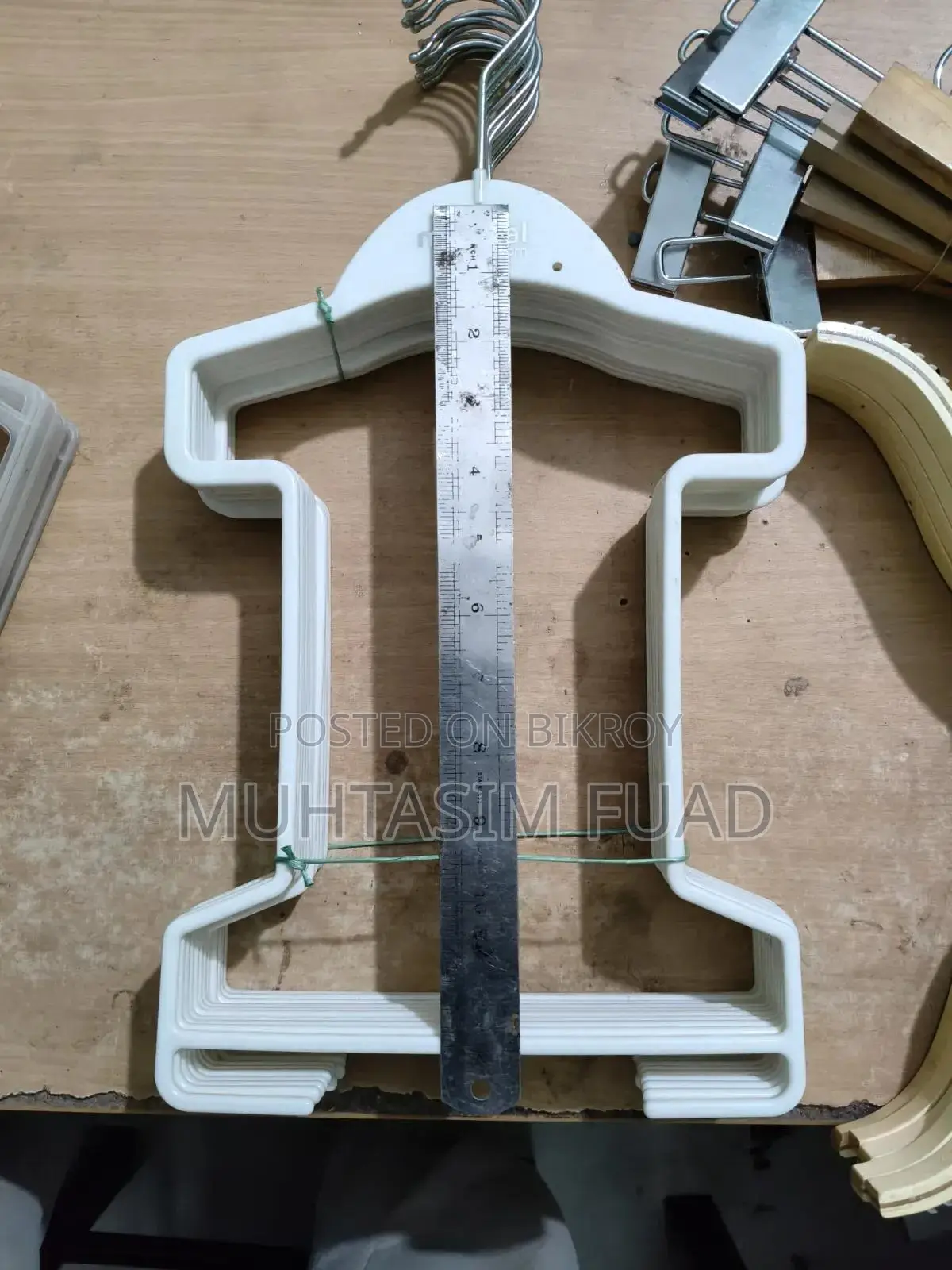 ক্লথ হ্যাঙ্গার
