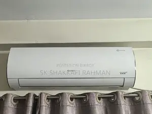 গ্রী ১ টন ইনভার্টার এসি বিক্রি হবে
