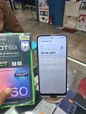ইনফিনিক্স হট ৬০আই ২৫৬ জিবি গ্রে