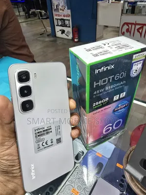 ইনফিনিক্স হট ৬০আই ২৫৬ জিবি গ্রে