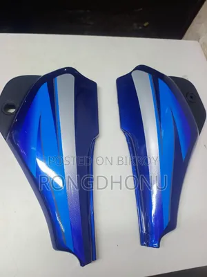 Side Cover for Bajaj Caliber 115 Bike