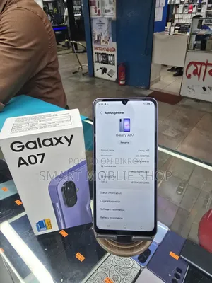 Samsung Galaxy A07 64 GB Blue