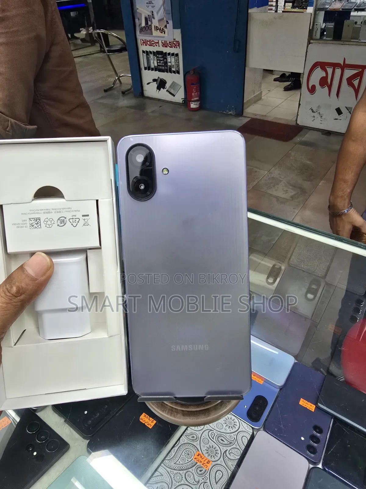 Samsung Galaxy A07 64 GB Blue
