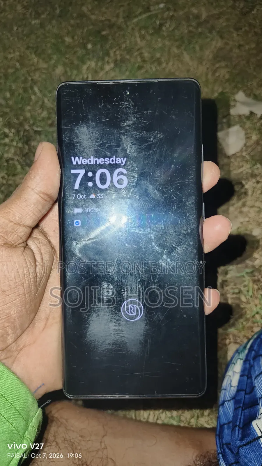 ওয়ানপ্লাস ১২আর ২৫৬ জিবি ব্রোঞ্জ