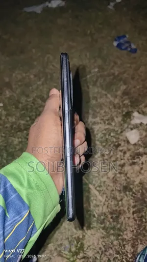 ওয়ানপ্লাস ১২আর ২৫৬ জিবি ব্রোঞ্জ
