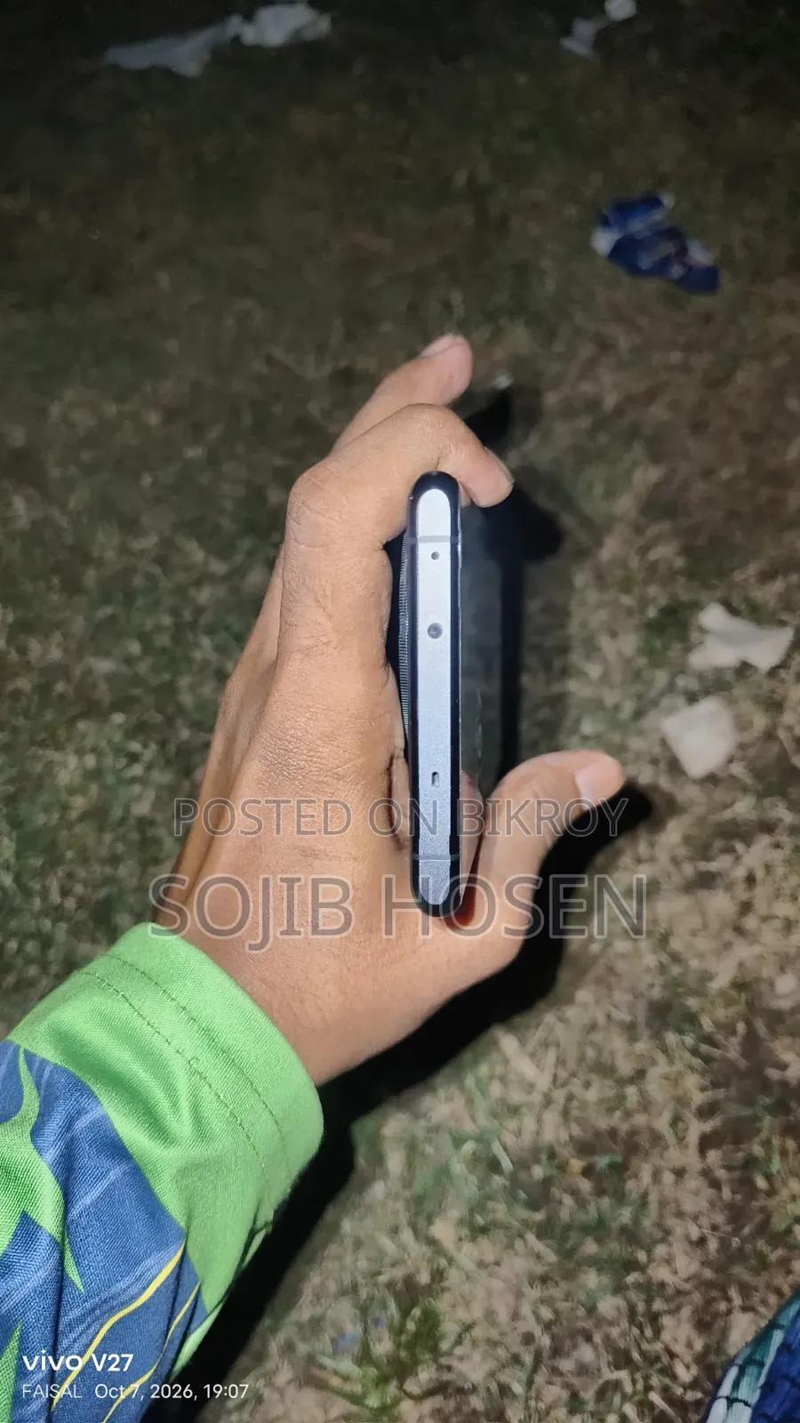 ওয়ানপ্লাস ১২আর ২৫৬ জিবি ব্রোঞ্জ