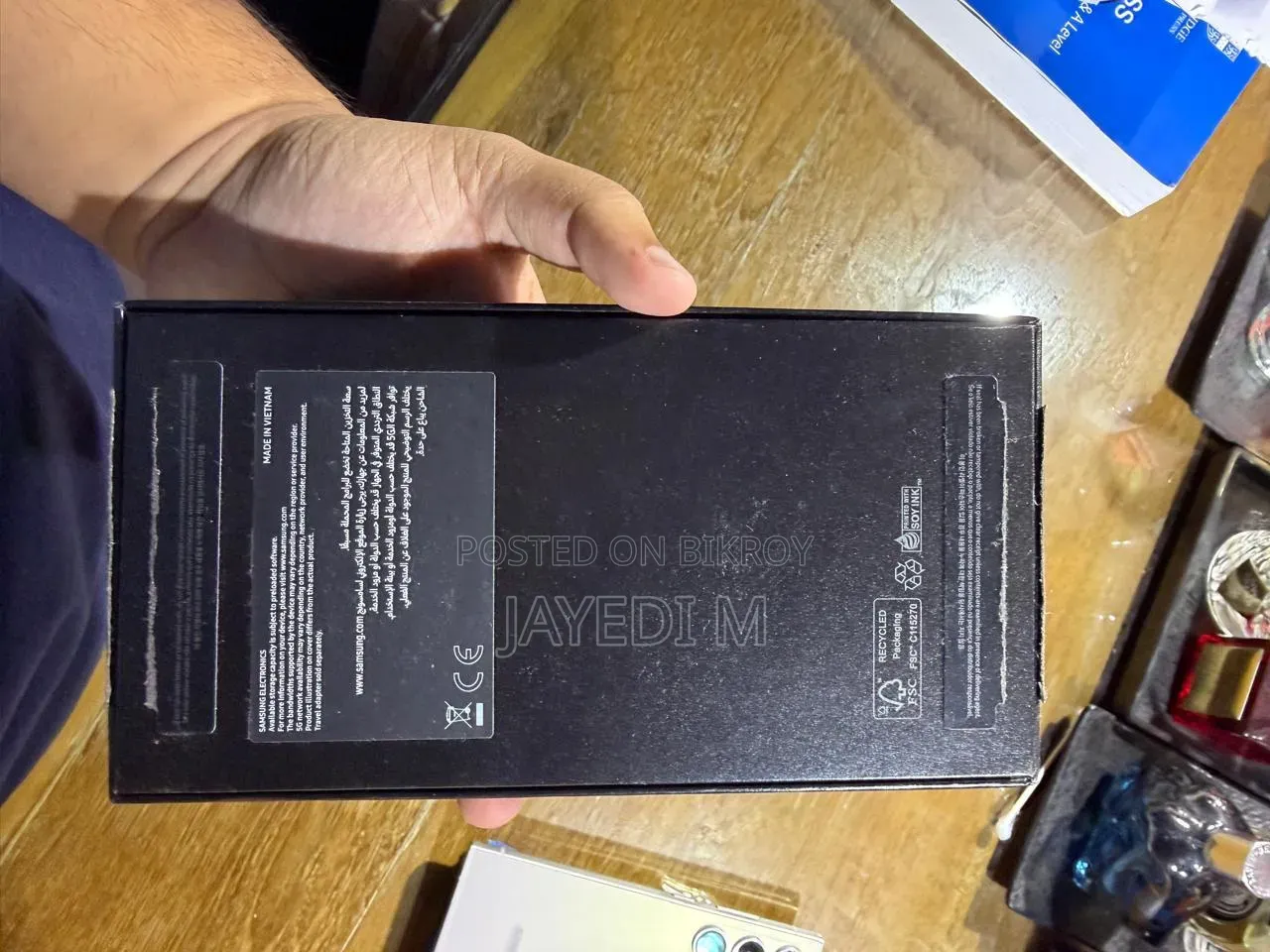 Samsung Galaxy S24 Ultra 256 GB Gray