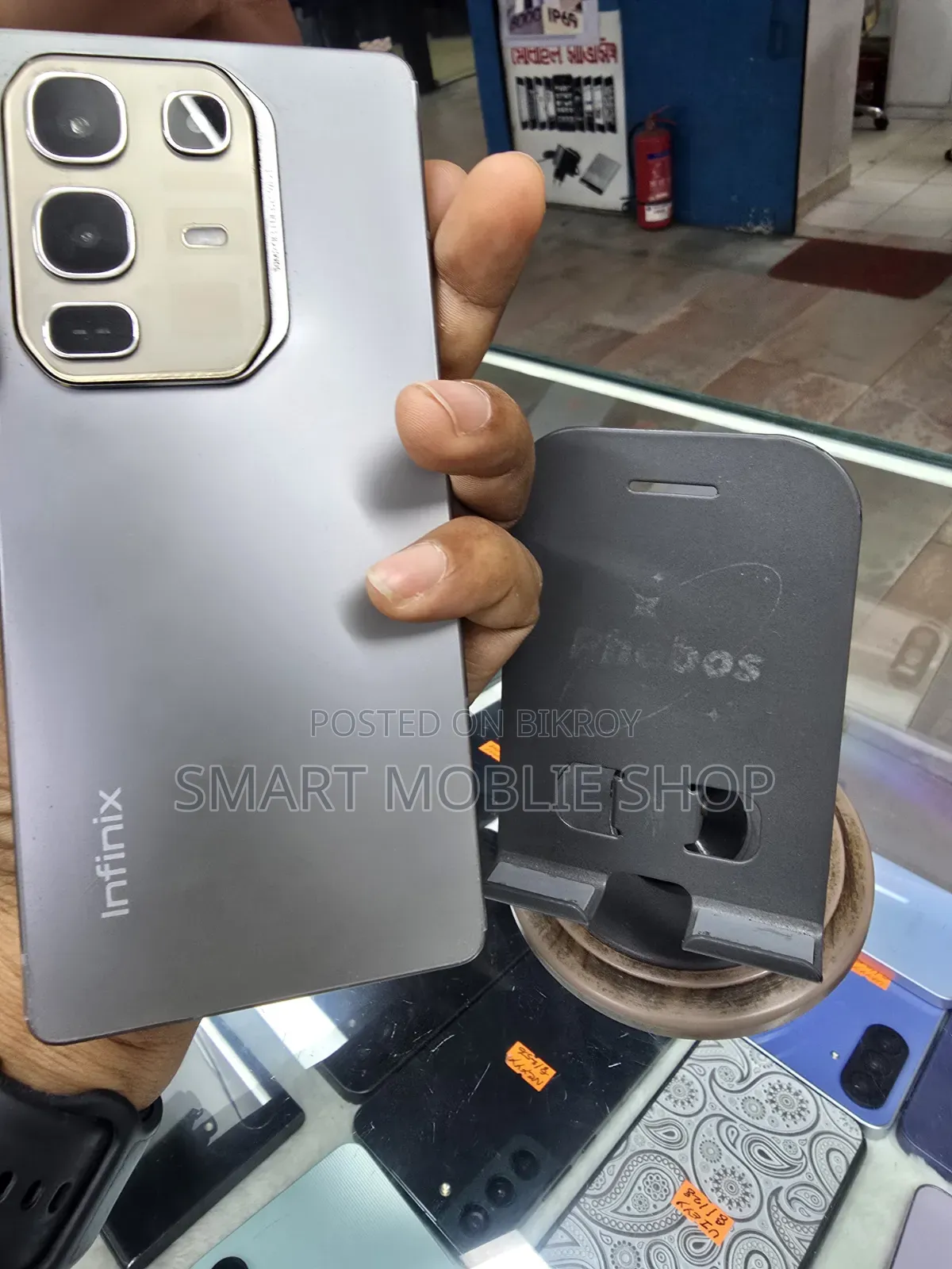 ইনফিনিক্স নোট ৫০ প্রো ২৫৬ জিবি গ্রে