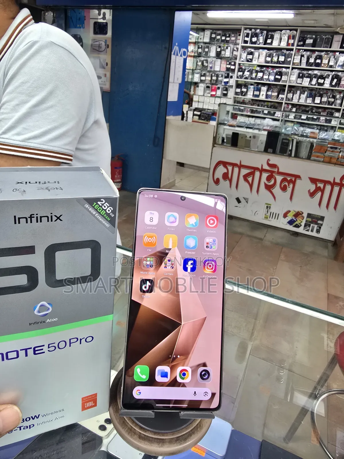 ইনফিনিক্স নোট ৫০ প্রো ২৫৬ জিবি গ্রে