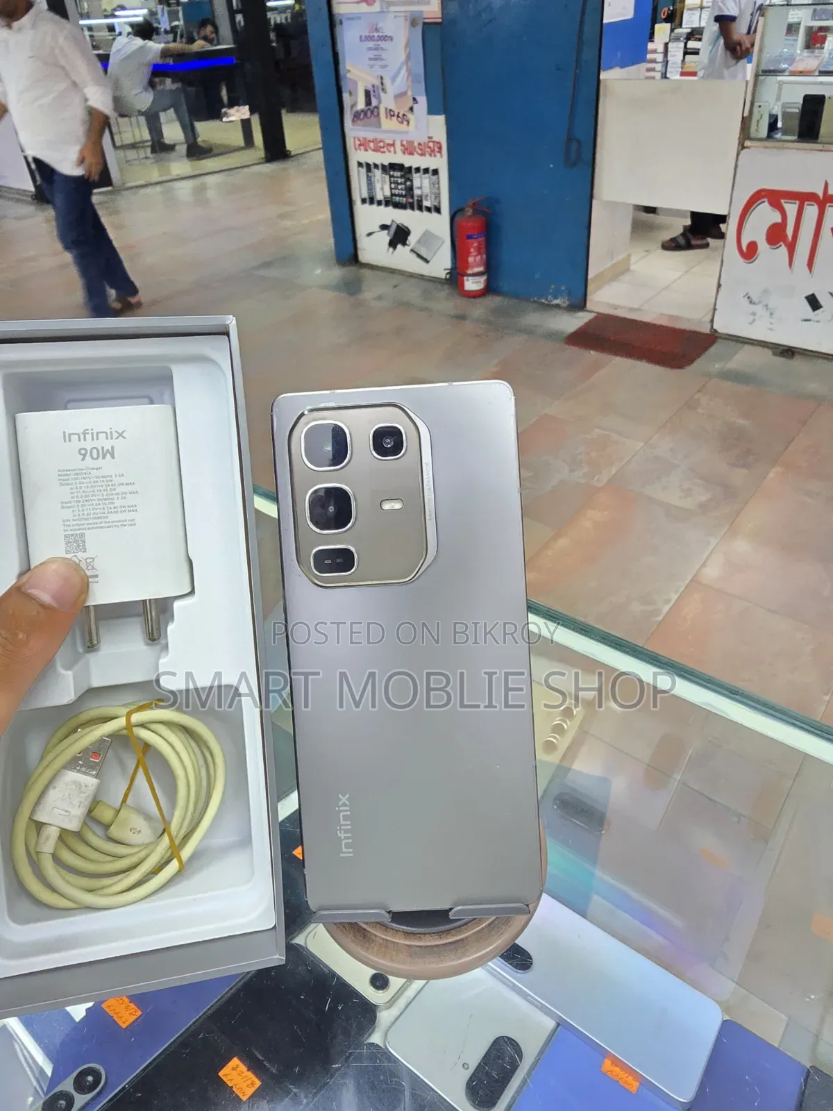 ইনফিনিক্স নোট ৫০ প্রো ২৫৬ জিবি গ্রে