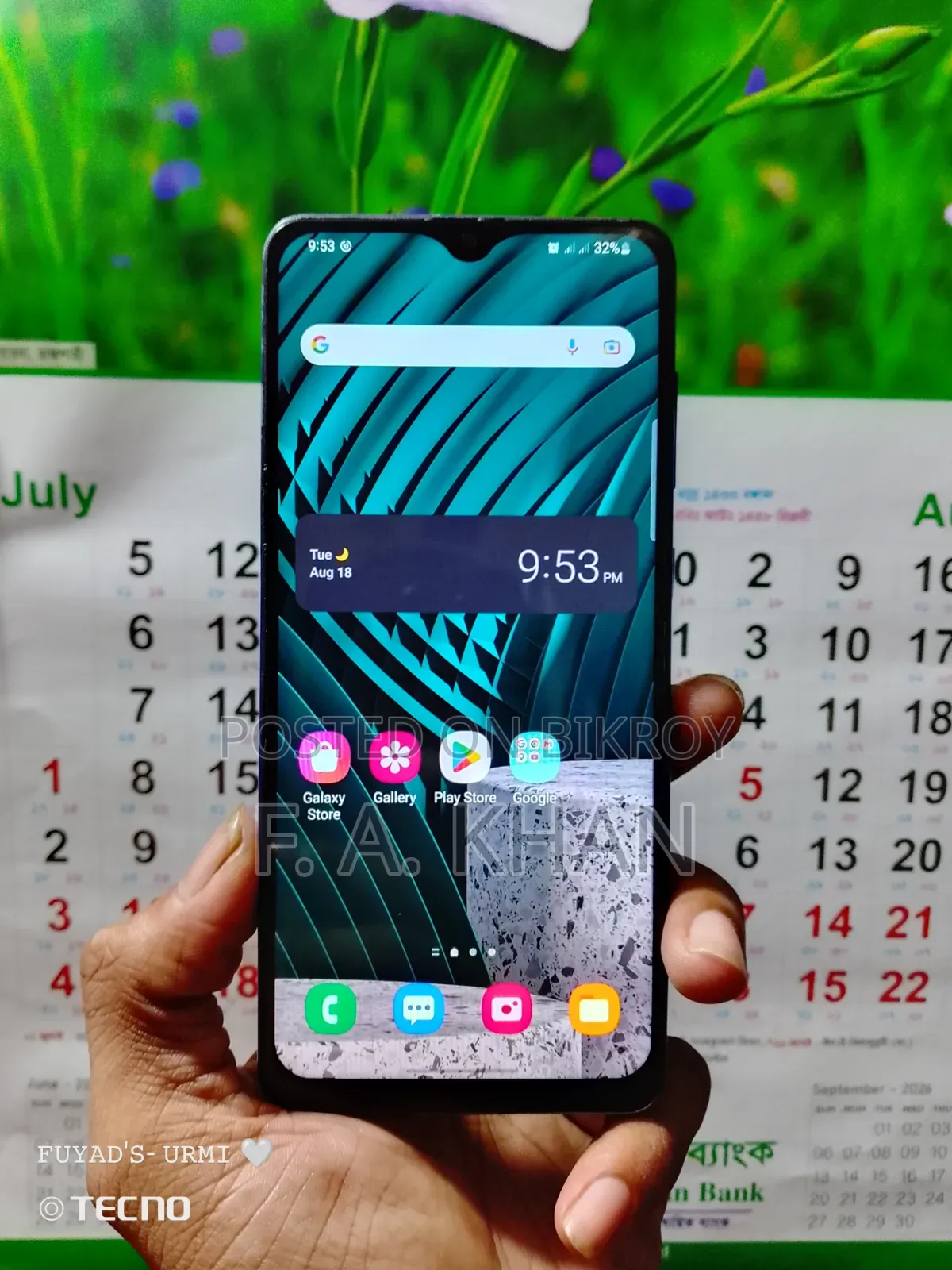 Samsung Galaxy A31 128 GB Blue