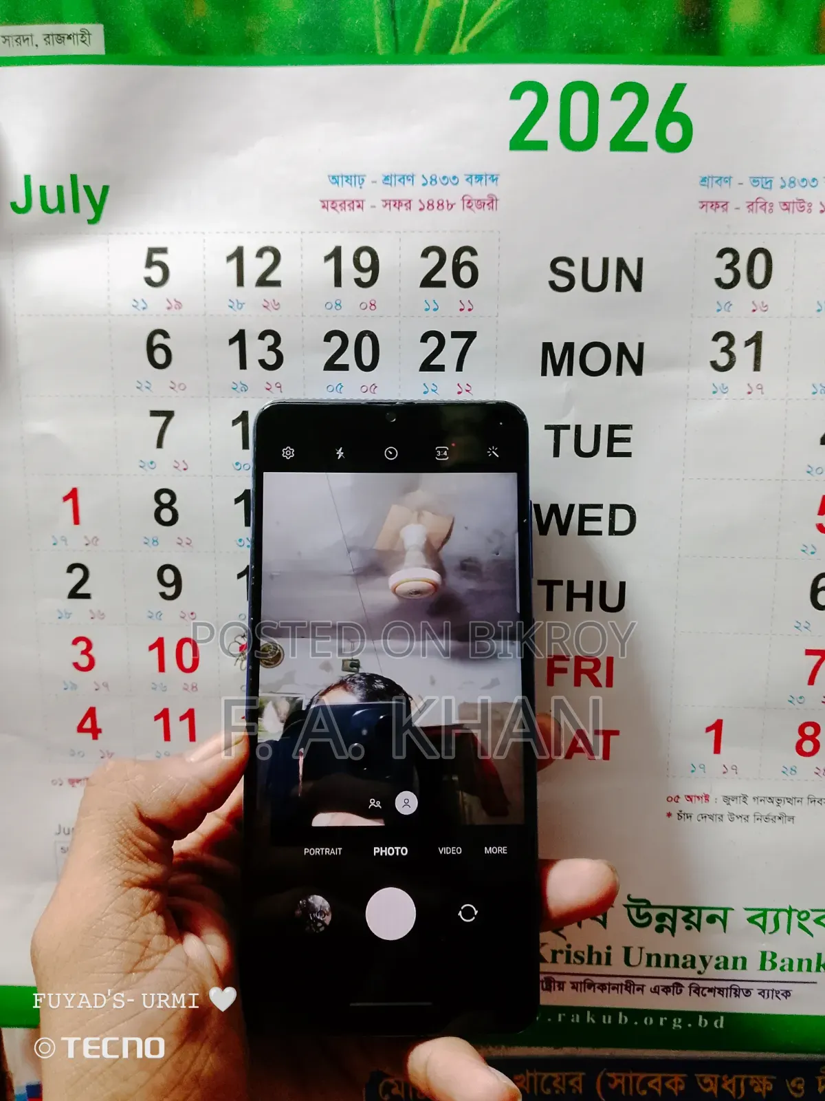 Samsung Galaxy A31 128 GB Blue
