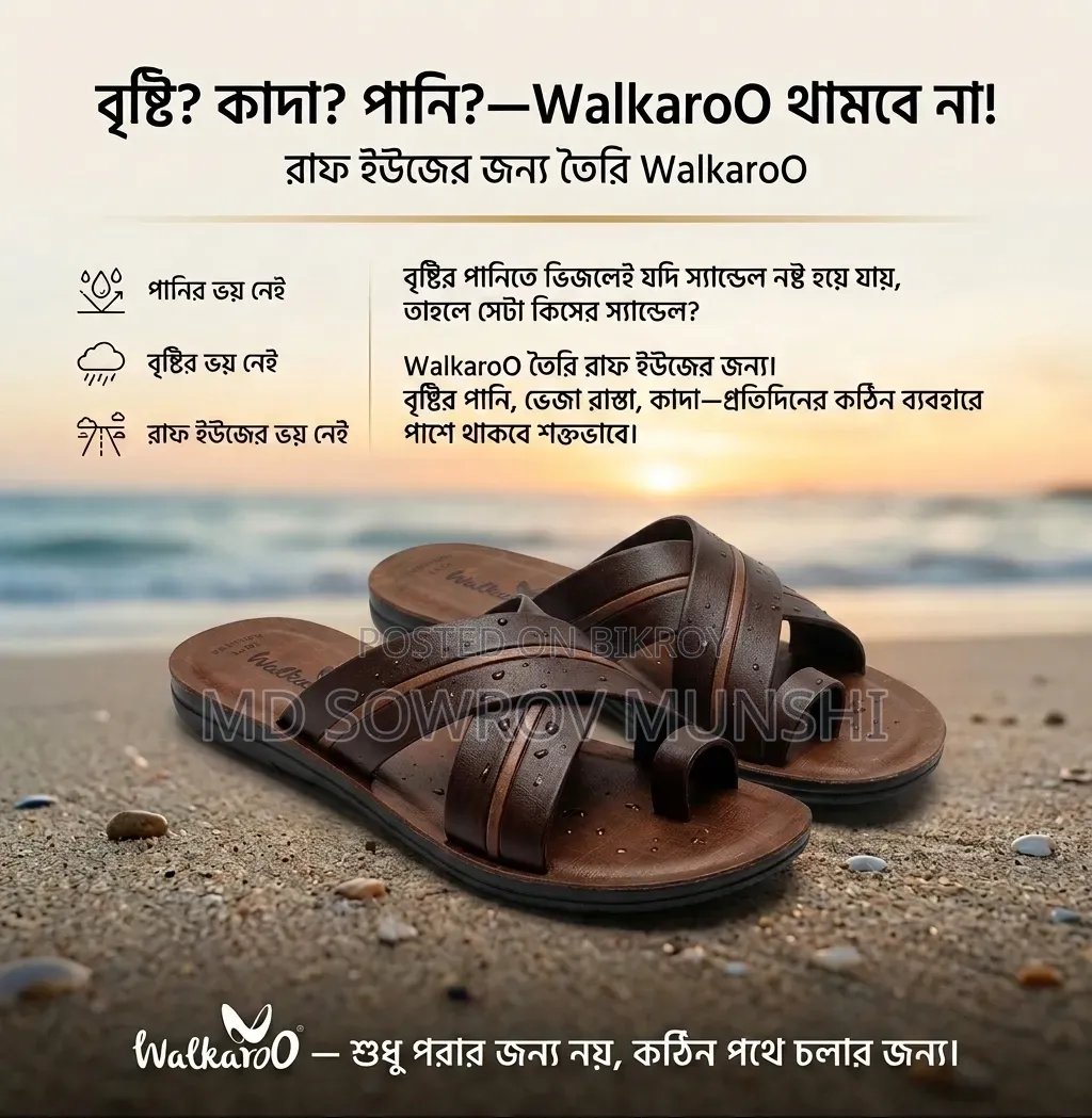 Walkaroo Men's Sandal