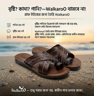 Walkaroo Men's Sandal