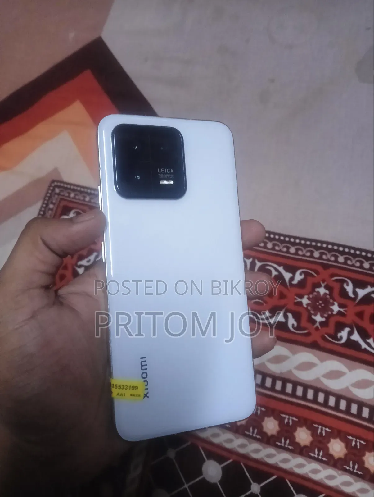সিয়াওমি ১৩ ২৫৬ জিবি সাদা
