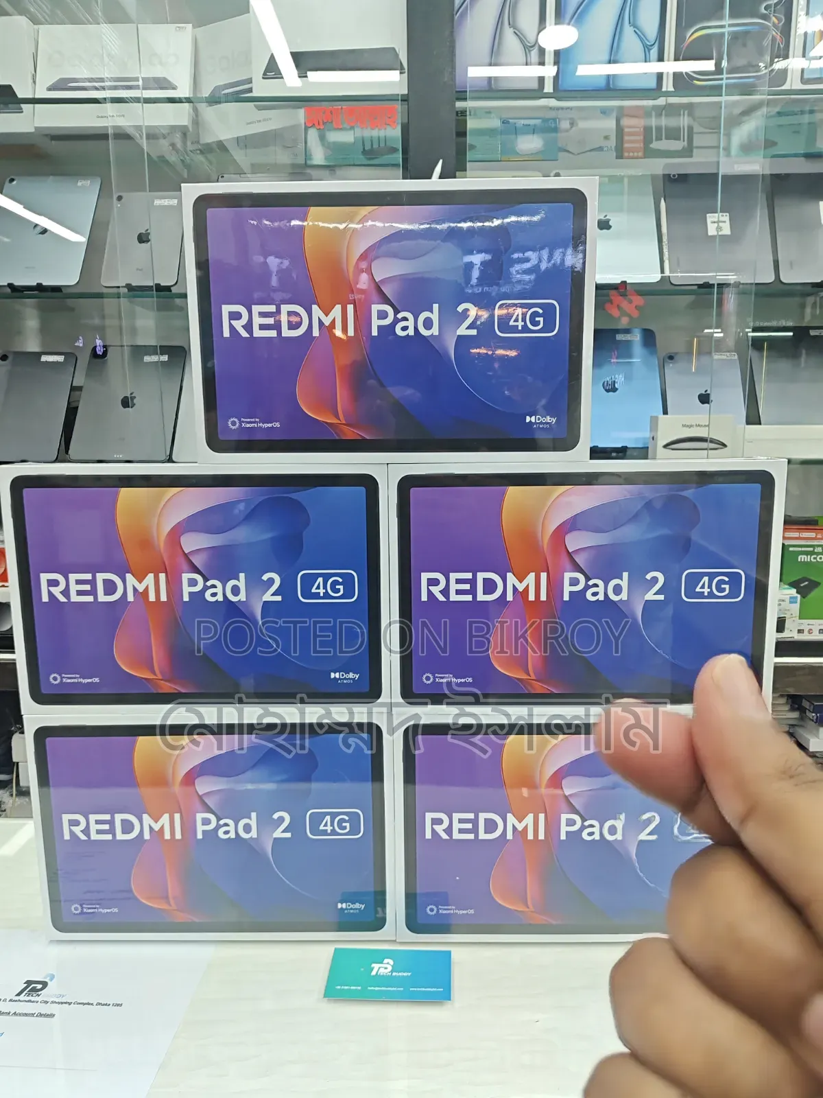 New Xiaomi Redmi Pad 2 256 GB Black